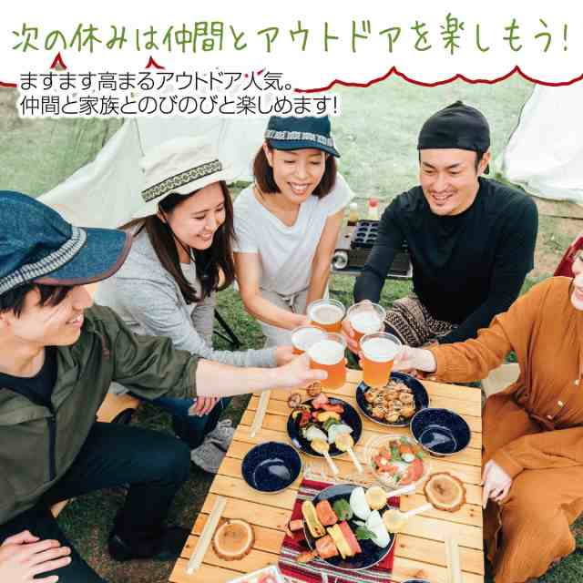 バーベキュー 焚火台 多人用 BBQ 庭 焚火台 家族用 大型 バーベキュー