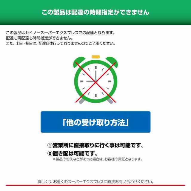 パワーラック 自宅 セット トレーニング スミスマシンの通販はau PAY