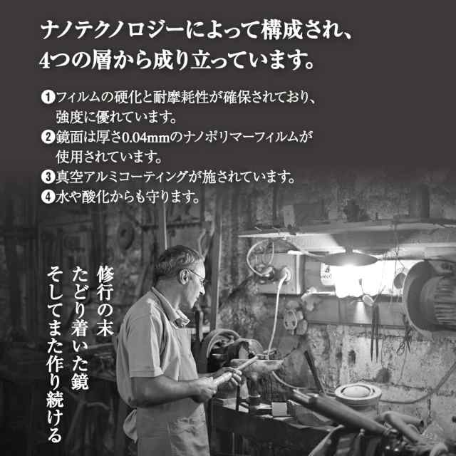 壁掛けミラー 全身 割れない ダンスミラー 超軽量 幅80×高さ160cm（金