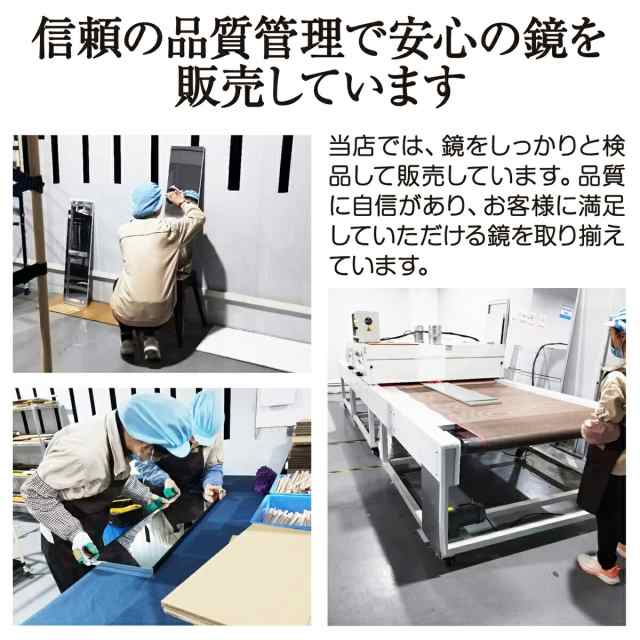 スタンドミラー 全身 折り畳み 幅160×高さ80cm 折りたたみ 鏡 大きい