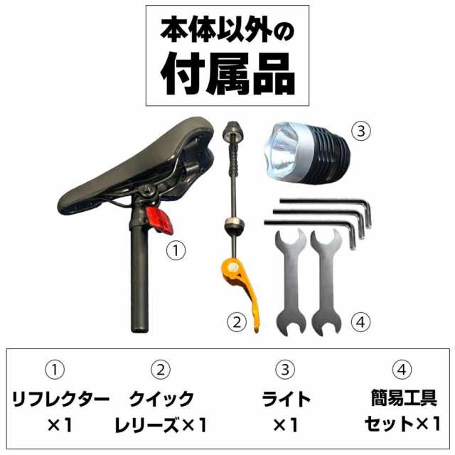 自転車ロードバイク ライト タイヤ 自転車 初心者 21段変速 - 自転車本体