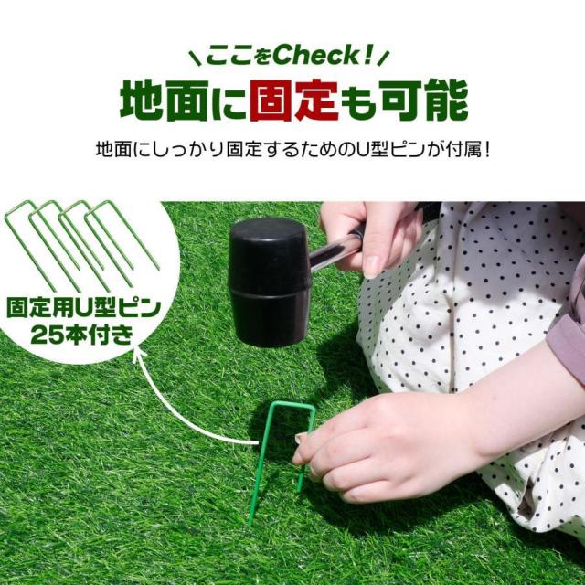 人工芝 ロール 1m×20m 芝丈35mm 人工芝マット 屋外 庭の通販は