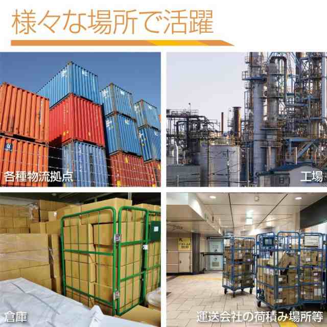 ハンドフォークリフト 200kg 昇降60mm-900mm フォーク長さ470mm ハンドフォークリフト 200kg 昇降60mm-900mm フォーク長さ470mm