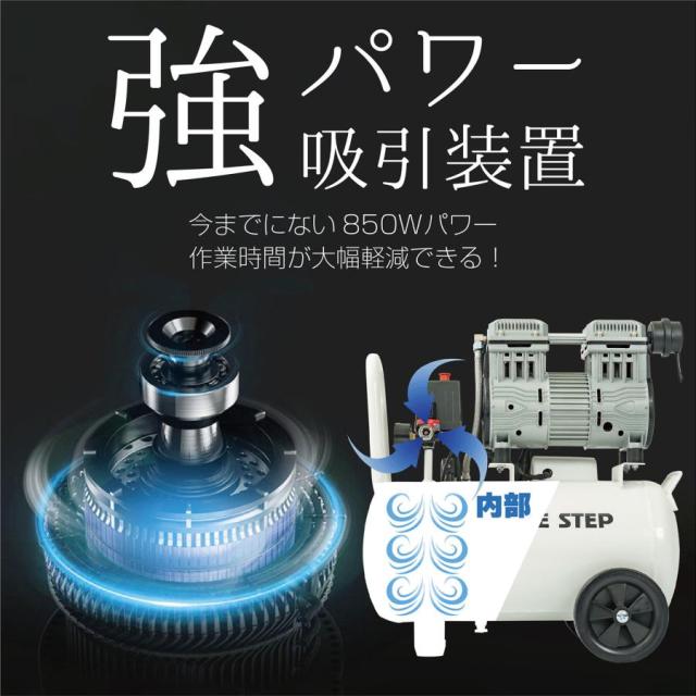エアーコンプレッサー 100v 静音 小型 オイルレス 12L 2223 エアーコンプレッサー 100v 静音 小型 オイルレス 12L 2223