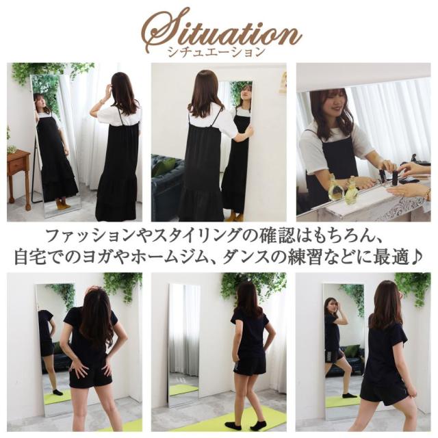 スタンドミラー 姿見鏡 全身鏡 大型 直角 160cmx50cm 軽量 おしゃれ 鏡 アルミ合金フレーム 飛散防止加工 ゴールド シルバー ブラックの通販は スタンドミラー 姿見鏡 全身鏡 大型 直角 160cmx50cm 軽量 おしゃれ 鏡 アルミ合金フレーム 飛散防止加工 ゴールド シルバー ブラックの通販は