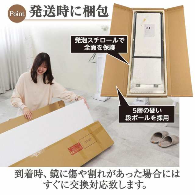 スタンドミラー おしゃれ 160cm*50cm 全身鏡 姿見 壁掛け