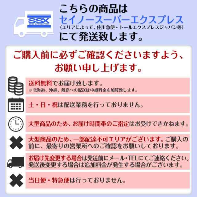 バスケットゴール 固定式 新型タンク 屋外 家庭用 ダブルスプリング