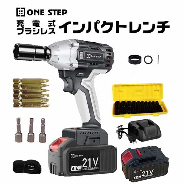 通販得価電動インパクトレンチ 18V 正逆転両用 １台3役 その他