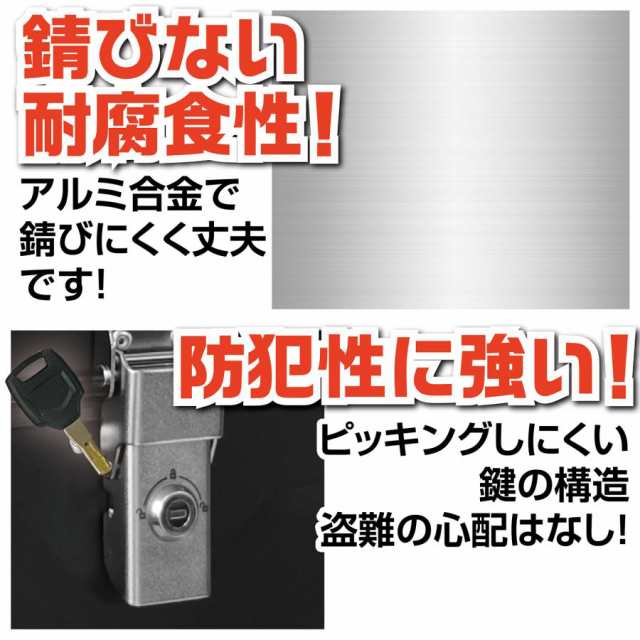 バイク用リアボックス 小型 22L アルミ 取付ベース付 鍵2本付 簡単脱着 フルフェイス対応 バイクボックス トップケースの通販はau PAY  マーケット - Grugru-Shop | au PAY マーケット－通販サイト