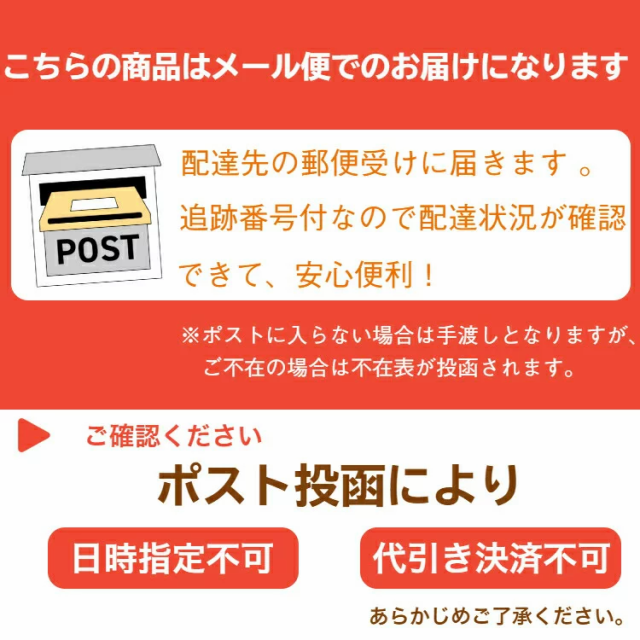 送料無料 ちょろぎのうめしそ（200ｇ）2袋セット ちょろぎ チョロギ 千代老木 長老喜 草石蚕 おせち料理 お正月 長寿 漬物の通販はau PAY  マーケット - まざっせこらっせ