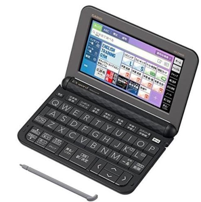 新品未開封 カシオ エクスワード XD-Zシリーズ 電子辞書 高校生モデル 209コンテンツ収録 XD-Z4800