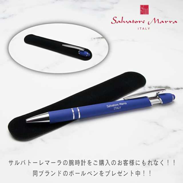 Salvatore Marra] サルバトーレマーラ 時計 腕時計 SM21103-PGBK