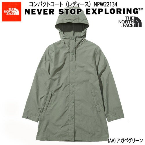 ノースフェイス The North Face ジャケット コート コンパクトコートレディース Npw アウター 撥水 軽量 静電ケア Aライン アガベグの通販はau Pay マーケット 北海道 暑寒岳