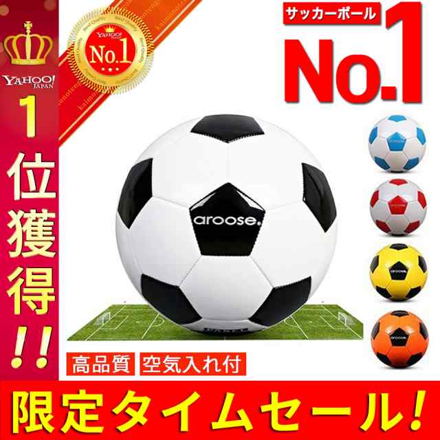 楽天ランキング１位 サッカーボール ３号 4号 ５号球 軽量 黒 学生用 練習用 トレーニング レジャー ファミリー スポーツ 空気入れの通販はau Pay マーケット 買い物天国