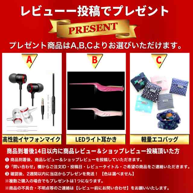 楽天ランキング１位 サッカーボール ３号 4号 ５号球 軽量 黒 学生用 練習用 トレーニング レジャー ファミリー スポーツ 空気入れの通販はau Pay マーケット 買い物天国