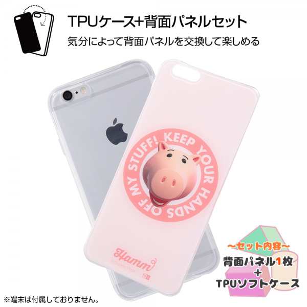 Iphone6s Iphone6 ケース トイストーリー Tpuケース 背面パネル トイ ストーリー 総柄の通販はau Pay マーケット Top1 Com