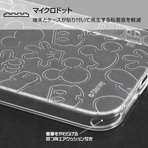 Iphone12 Promax ディズニー カバー ケース 耐衝撃 衝撃に強い 保護 ラメ入り グリッター キラキラ きらきら 軽い 柔らかい ソフト Tpu の通販はau Pay マーケット Top1 Com