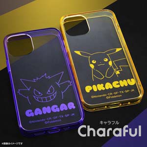 Iphone 12 12 Pro ポケットモンスター ハイブリッドケース Charaful ゲンガー Iphone12 Iphone12pro ポケモン 母の日の通販はau Pay マーケット Top1 Com