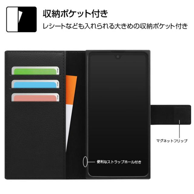 Xperia Ace Ii ケース ディズニー キャラクター 耐衝撃 手帳型レザーケース ミニーマウス Xperia Ace2 So 41b エクスペリア エース マーの通販はau Pay マーケット Top1 Com