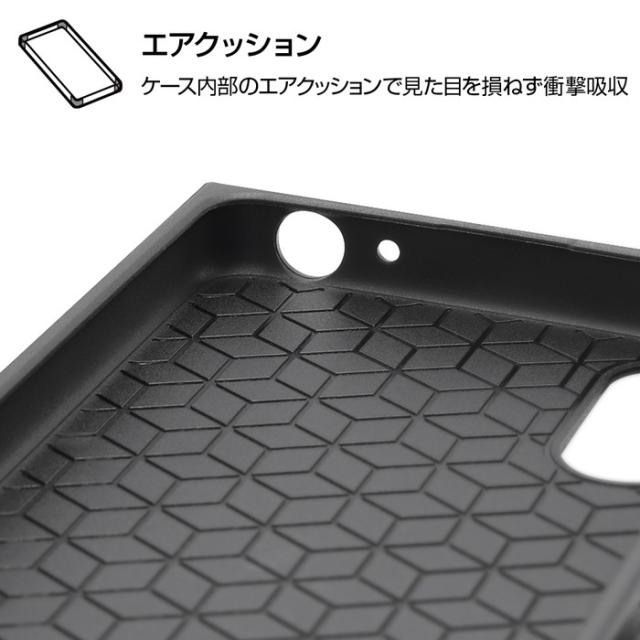 Xperia Ace Ii ケース ディズニー キャラクター 耐衝撃 手帳型レザーケース ミニーマウス Xperia Ace2 So 41b エクスペリア エース マーの通販はau Pay マーケット Top1 Com