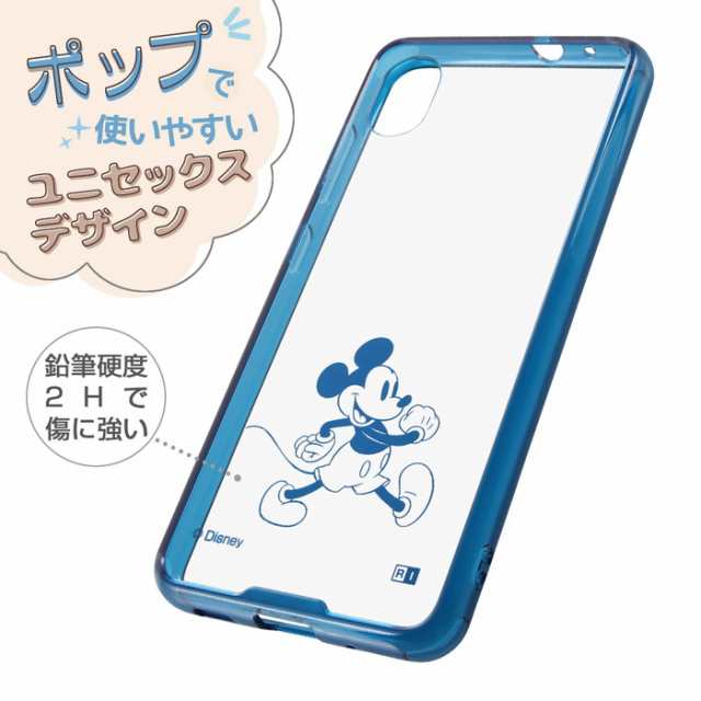 Galaxy A22 5G SC-56B ケース ディズニー キャラクター ハイブリッドケース ミッキー プーさん ギャラクシーA22 カバー 大人  かわいい お｜au PAY マーケット