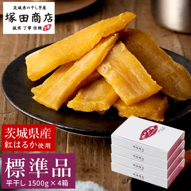 デルコンテ ナポリタンチョコレート 【ミルク】 バルク詰め 〔2285