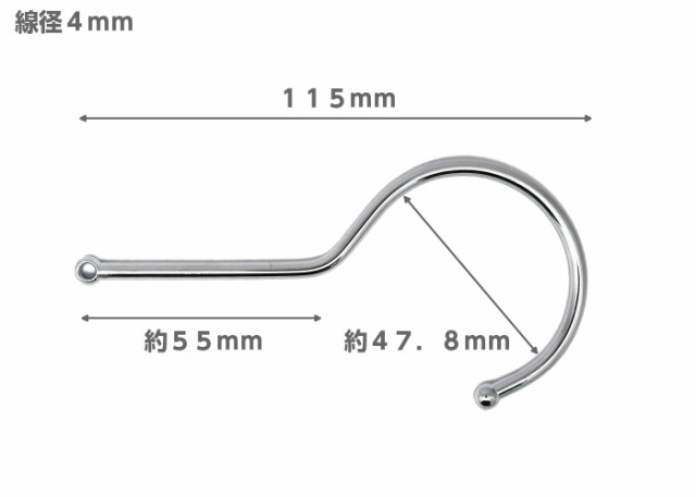 メール便可 自作用 ハンガーフック ワッカ付 クローム 手作り ハンガー金具の通販はau Pay マーケット ｄｉｙパートナー