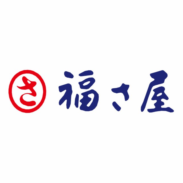 ＼小田急百貨店公式／ お取り寄せ 送料無料 ［ 福さ屋 ］ 無着色 辛子明太子 ｜7-10日程度届※沖縄・離島届不可の通販は