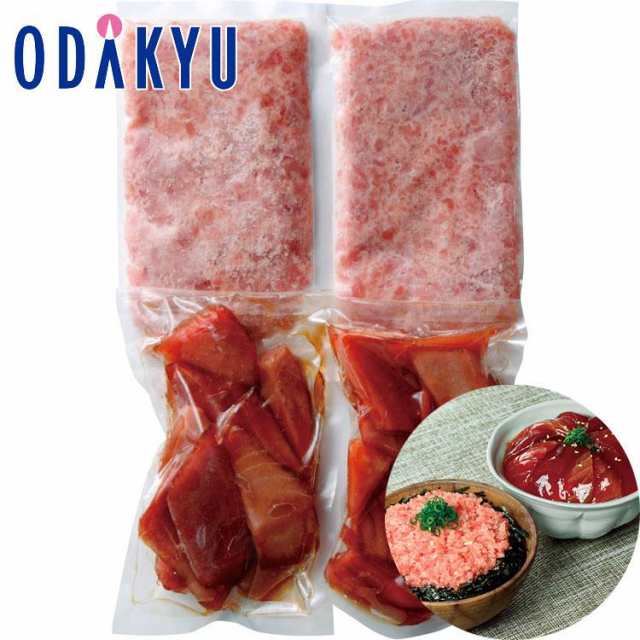 お取り寄せ ごちそう 産地直送 三浦三崎のまぐろ丼セット DM1002-1B0002 ｜7-10日程度でのお届け※沖縄・離島届不可