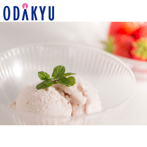 ASOジャパン】 和三盆アイスクリーム 2L 冷凍 3セット