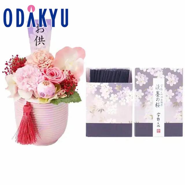 仏花 お盆 お供え 線香 送料無料 花愛（かんな）ピンクとお線香セット ｜約7-10日届※北海道・四国・九州・沖縄・離島へは届不可の通販は