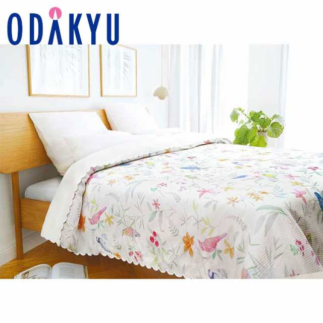 寝具 送料無料 ［ ベッテンスタジオ ］ キルトライクコットンケット SPRINGBIRDS シングル ｜7-10日程度でのお届け※沖縄・離島へは届不可の通販は