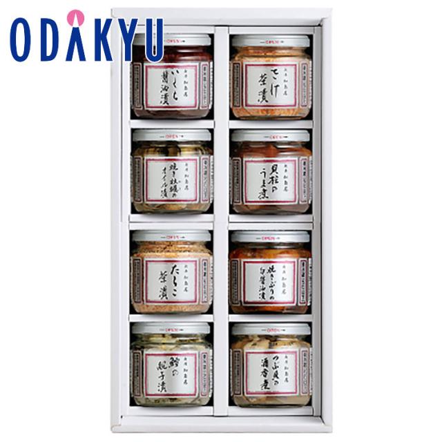 ＼小田急百貨店公式／ お取り寄せ 送料無料 ［ 加島屋 ］ ビン詰 BM8-10 セット ｜7-10日程度でのお届け※沖縄・離島届不可の通販は