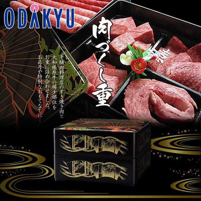 水本 チューブ保護アルミカラーチェーン ブラウン 4HALC-BN 19.1~2 ( 4HALC-BN-20C ) 水本 チューブ保護アルミカラーチェーン ブラウン 4HALC-BN 10.1~1