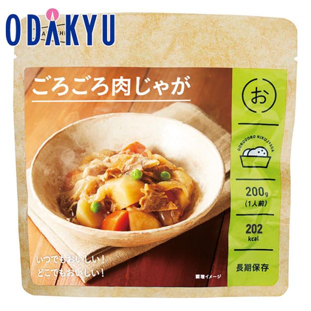 尾西食品 アルファ米 保存食 きのこごはん 100g×300個セット 日本災害食認証 非常食 企業備蓄 防災用品 アウトドア〔代引不可〕 尾西食品 アルファ米⁄保存食 赤飯 100g×300個セット 日本災害食