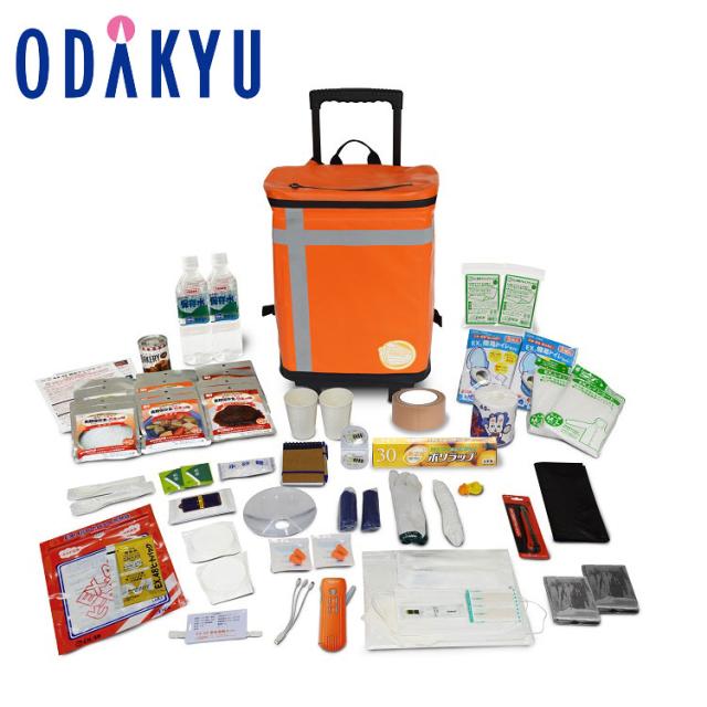 田中様 確認用 田中様確認用 田中様 確認用 田中様 確認用