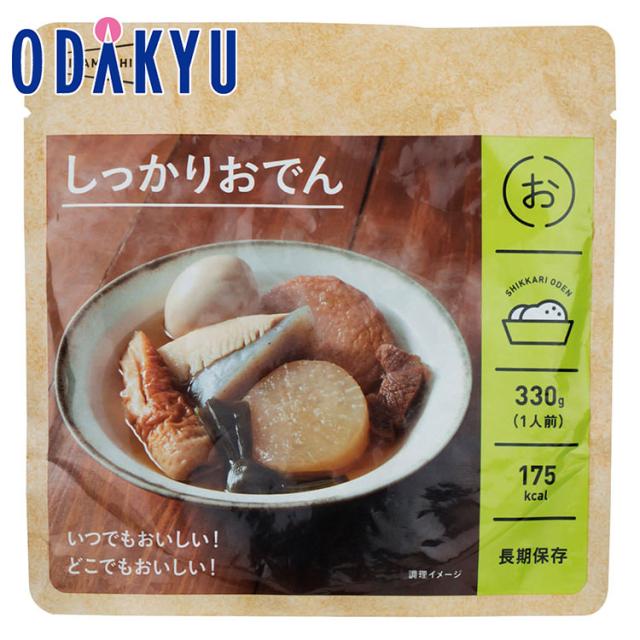 防災 長期保存食 送料無料 ［ 杉田エース × イザメシ ］ しっかりおでん １８食セット ｜注文後、4週間程度でのお届け予定(直)