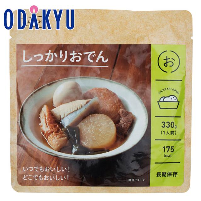 防災 長期保存食 惣菜 送料無料 ［ イザメシ ］ しっかりおでん １８食セット ｜注文後、4週間程度でのお届け予定(直)