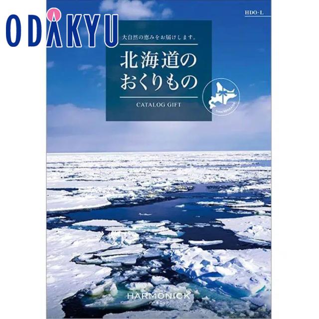 カタログギフト 送料無料 ［ 北海道のおくりもの ］ ＨＤＯ−Ｌコース 百貨店 ※7-10日程度届の通販は 17,600円