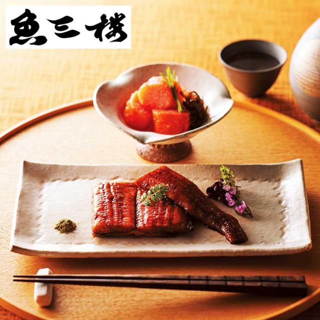 カタログギフト 送料無料 ［ 選べるグルメ５０選 ＧB］ 内祝 お返し 香典返し お礼 お祝 ギフト ※7-10日程度届(A)_1