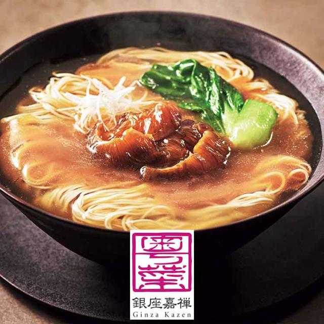 カタログギフト 送料無料 ［ 選べるグルメ５０選 ＧB］ 内祝 お返し 香典返し お礼 お祝 ギフト ※7-10日程度届(A)_4