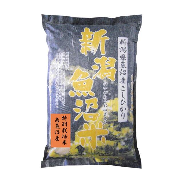 【公式】小田急百貨店 ギフト お中元 2026 特別栽培米 南魚沼産こしひかり ｜指定の希望期間に順次お届け※沖縄・離島へは届不可