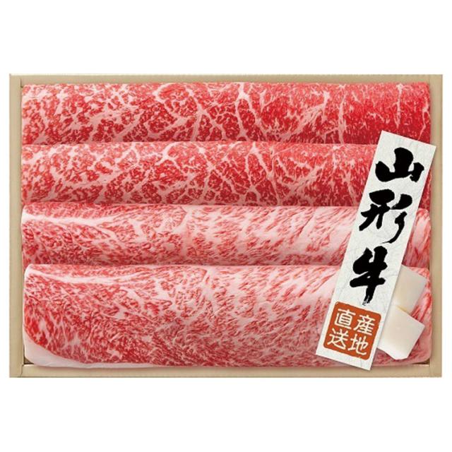 【堅苦しさ】小田急バス発着場 差し上げ物 お中元 2026 円錐小体牛 肩ロース・桃鋤焼き用 YS-8F ｜決するの願望すること継続期間に順次お届け※沖縄・離島へは届不可