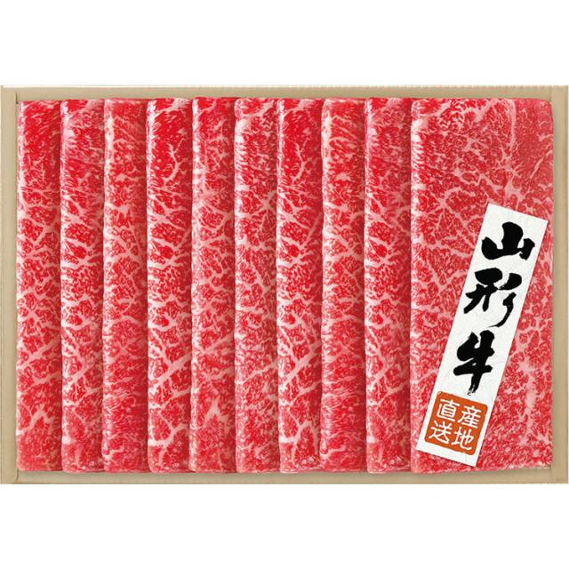 【堅苦しさ】小田急バス発着場 差し上げ物 お中元 2026 円錐小体牛 桃しゃぶしゃぶ用 YSA-8F ｜決するの願望すること継続期間に順次お届け※沖縄・離島へは届不可