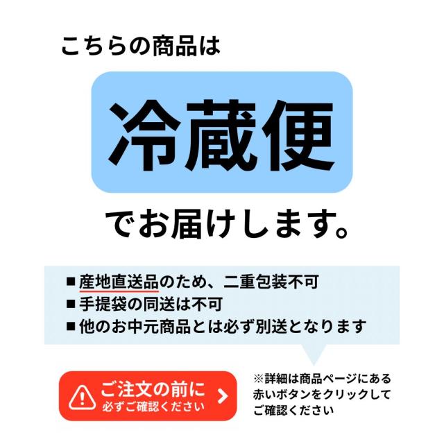 【堅苦しさ】小田急バス発着場 差し上げ物 お中元 2026 ［ 大和 ］ 北東和牛焼肉用 TWY-80 ｜決するの願望すること継続期間に順次お届け※北海道・四国・九州・沖縄・離島へは届不可