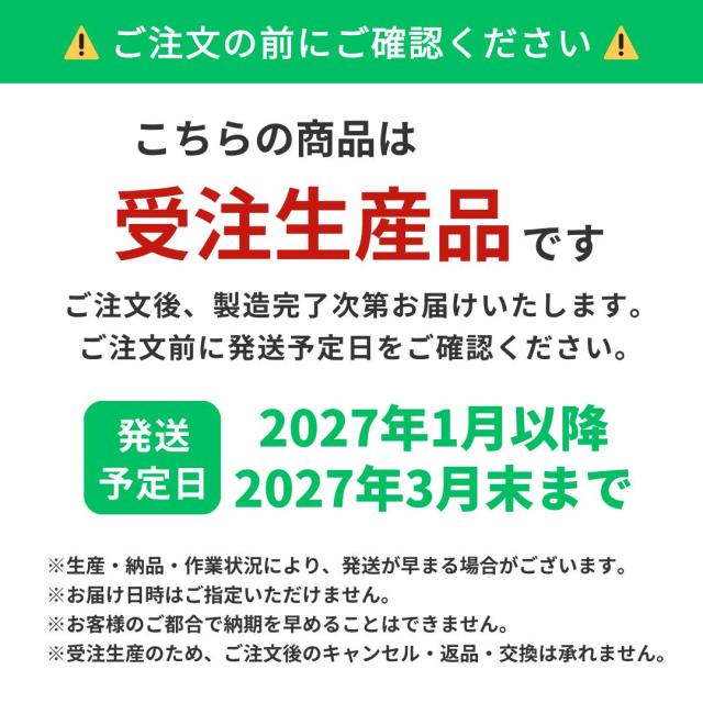 ［ マリークワント MARY QUANT ］ デイジーストライプ ランドセル パープル ｜小田急のランドセル 2027 百貨店 送料無料 ６年保証(ラ)_6