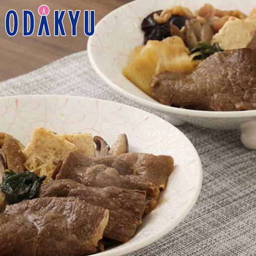 タクマ食品 ぽってり干し梅 60袋（10×6個入） 【北海道・沖縄・離島