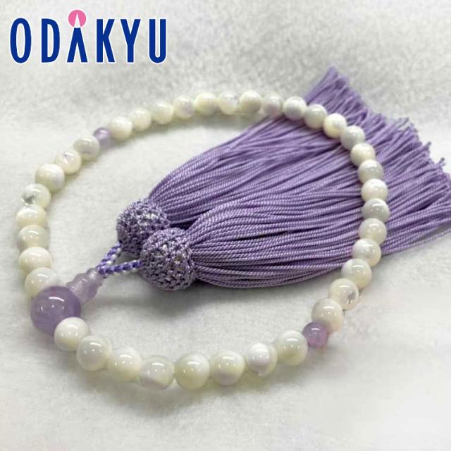 数珠 ［ 現代仏壇 ］ 念珠 女性用 蝶貝 紫雲石入 ｜3-10日程度でのお届け※沖縄・離島へは届不可(B)