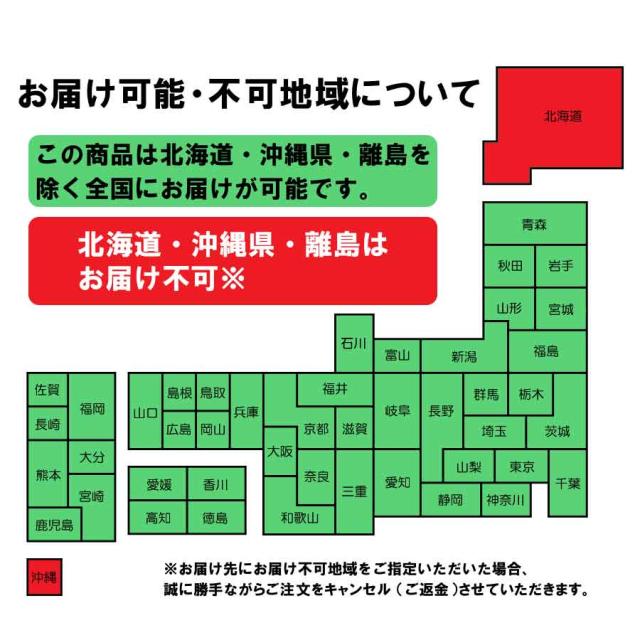 お取り寄せ ごちそう 産地直送 送料無料 ［ れいわ水産 ］ 美陵鰻 3尾 蒲2・白1の紅白セット ｜7-10日程度でのお届け※北海道・沖縄・離島へは届不可(直)_5