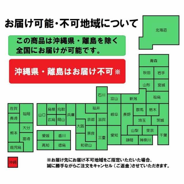 ギフト お菓子 [ヨックモック] シガール 48本入 洋菓子 ｜約3-10日でのお届け※沖縄・離島へは届不可の通販はau PAY マーケット -  小田急百貨店 au PAY マーケット店 | au PAY マーケット－通販サイト